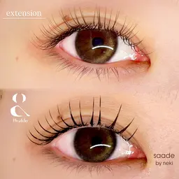 &Healthy(アンドヘルシー)フラットラッシュ100〜120本