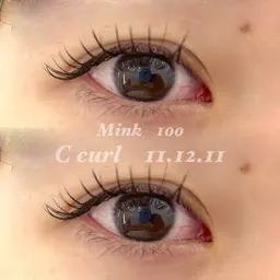 【3月31日までの募集】最高級フラットラッシュ120☆練習モデルさん¥4500円🤍🪽