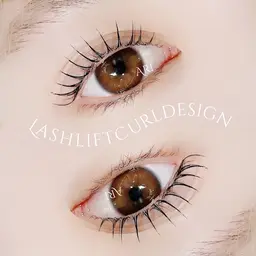 目元の写真を撮らせてくださる方限定📸条件有⚠️【パリジェンヌラッシュリフトorまつげカール】