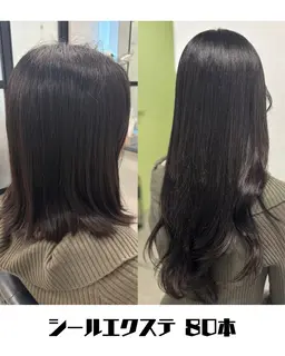 最高級💍シールエクステつけ放題  長期間付けたい方はこちらがオススメ👼🏽🩷