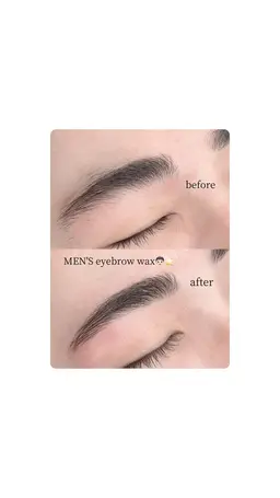 ⭐️メンズ眉毛ワックス👦🏻⭐️間引き込
