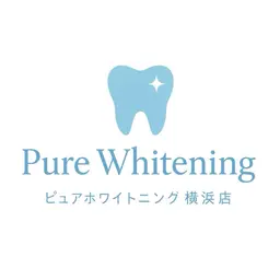 【グランドオープン記念特別価格】セルフホワイトニング体験が8,250円→1,500円