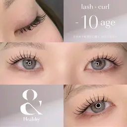 新メニュー☆ アンドヘルシー(&Healthy)撮影モデル募集☆フラット80​〜​100本