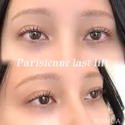 【19日までの限定クーポン🎶】《パリジェンヌラッシュリフト》根元から80度に立ち上げ🕐60分／渋谷