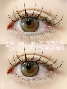 フラットラッシュ60本🩵オフ無料🆓他店付け足し🉑