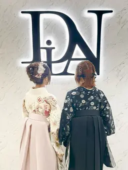 ご予約残り数枠◇成人式ヘアセット◇お時間によりお値段前後する場合がございます!