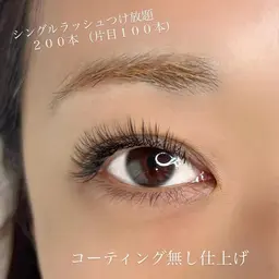 フラットラッシュつけ放題