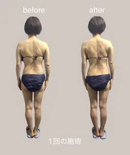 【2名限定/全8回モニター】週1ペースでご協力いただける方⭐️全身筋膜リリース60分×8回 ¥35,000