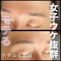 土日祝限定！🤵メンズ限定🤵🫧モテ眉！メンズアイブロウスタイリングWax脱毛🫧