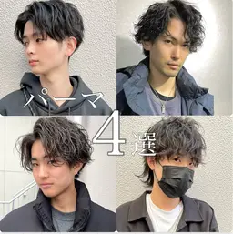 メンズカット+パーマ　フェザー、ツイスパ、波巻き、シャドウ◎人気パーマはこのクーポン！