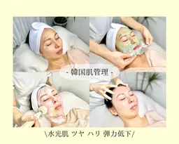 【迷ったらこれ】肌質改善フェイシャル