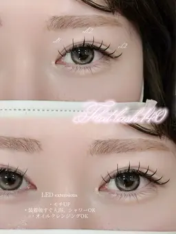 【モチ🆙LEDエクステ】フラットラッシュ100​〜​120本