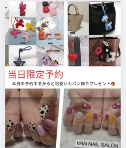 オフ無し❤️ハンドケア&フットケア60分5500円