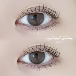 下まつげパーマ🎀