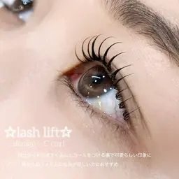 上まつ毛パーマ (現金支払いのみ)