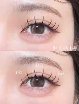 💎最新LEDマツエク💎フラットラッシュ【80本】オフ無料✨