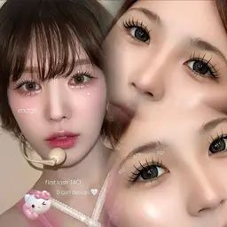 オフあり◎濃さがUP ! 【 バインドロック 】 100束❣️