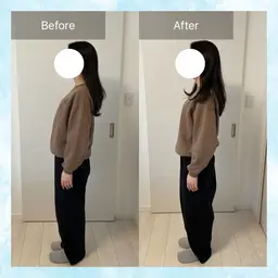 トータル整えコース