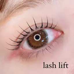 【🌸ご新規様限定🌸】パリジェンヌorラッシュリフト［ミニモ学割］