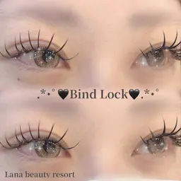 【🖤バインドロック🖤】80束