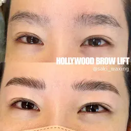 【美眉スタイリング】ハリウッドブロウリフト🪄眉ワックス込