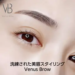 🎀美眉アイブロウスタイリング/ アイブロウワックス / メンズ様歓迎