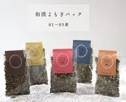 ⭐️人気No.1⭐️選べるよもぎ 榊原温泉水+ヒト幹細胞フェイスパック+5分延長無料 手ぶらOK✨