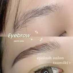 眉パーマワックス