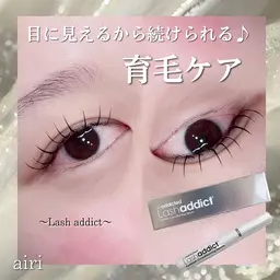 💘【ラッシュアディクト(正規品)¥9,900】➕選べる♪似合わせまつ毛パーマ or マツエク１００本 🦋🪄［お得］