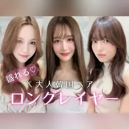 《カット》2月14日限定🍀テストモデル❗️5cmカットスタイルチェンジできる方❗️ダメージ補修トリートメント無料❗️