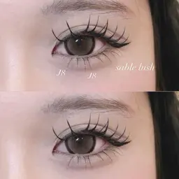 下まつ毛エクステ 40本 ₊˚⊹