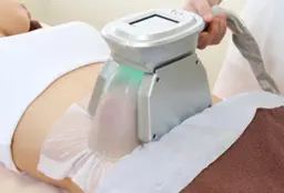 究極のくびれ💎下腹撃退！【冷却痩身】150サイズ1カップ