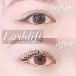 【リピーター様限定✨】〈上下〉ラッシュリフト✨(パリジェンヌラッシュリフト変更可)ケラチントリートメント込み!