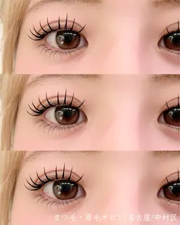 バインドロック80束&下マツエク20本/¥10,600→¥7,000