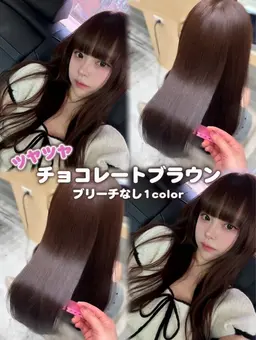 【今月限定価格‼️】ブリーチ無しワンカラーモデル【ハイトーン/デザイン/ブリーチ/リタッチ/インナー】