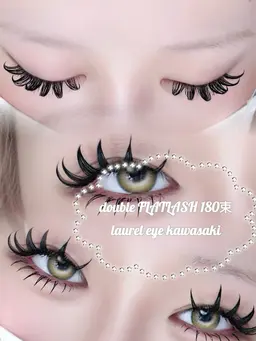 [ギャル集合‼️]ツケマからの卒業🌹上下セットマツエク🫧上フル下40本💎詳しくは説明文にっ✨️