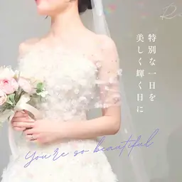 ハーブピーリングDTなしフェイシャル首デコルテ付🩵🫧 ブライダルエステ挙式予定の方限定📢♡