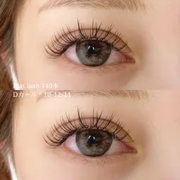 🌟Wﾗｯｼｭ 80束(160本)¥6,000