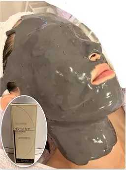 成人式メニューNo.1🎍【肌全体の黒毛穴、皮脂を吸着して取り除く】基本のフェイシャルエステコース＋クリーンパック付⚫︎