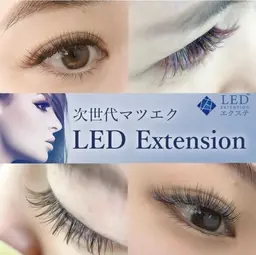 LEDマツエクつけ放題