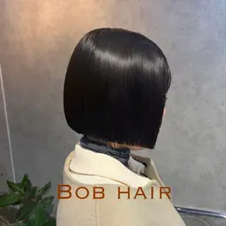 【多毛ボブさん向け⭐️】ボブカット➕酸性ストレート➕Aujua treatment