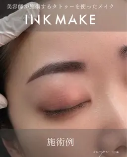 無料カウンセリング✨