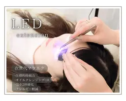 🛵💐【LEDフラットラッシュ100本​モデルさん募集】⚠️オフ付け足し不可