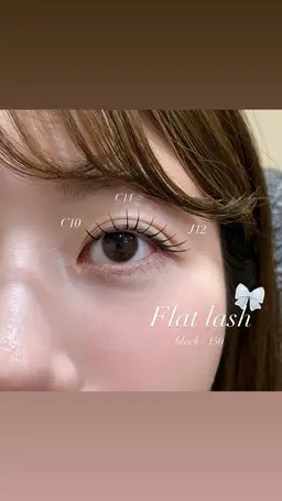 【 オフ無料 】最軽量フラットラッシュ90分つけ放題150本迄￥7000＋指名料¥300