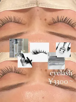 フラットラッシュ120本※オフなし