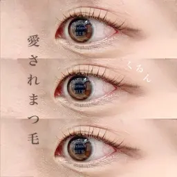 ❤️🔥リピーター様❤️🔥選べるデザインまつパ🪄補足説明必ずお読みください❣️