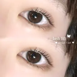 【当日限定★】まつげパーマ(上のみ)