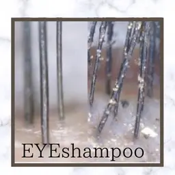 🌼特別価格クーポン🌼目元スッキリ！アイシャンプー💖￥1000 まつげメニューにセットだと￥500