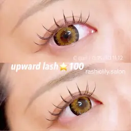 【パリエク風】アップワードラッシュ💕束感エクステ100本💕