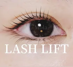 LASH LIFT まつ毛パーマ